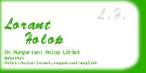 lorant holop business card