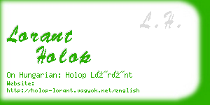 lorant holop business card